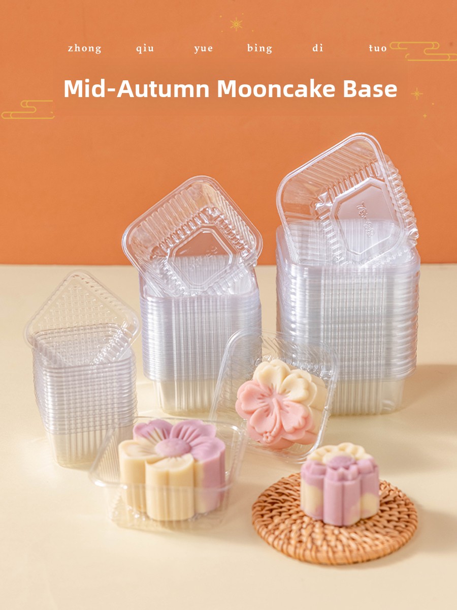 Thickened Plastic Mooncake Pac - огляд і ціна Kitchen Baking Tray