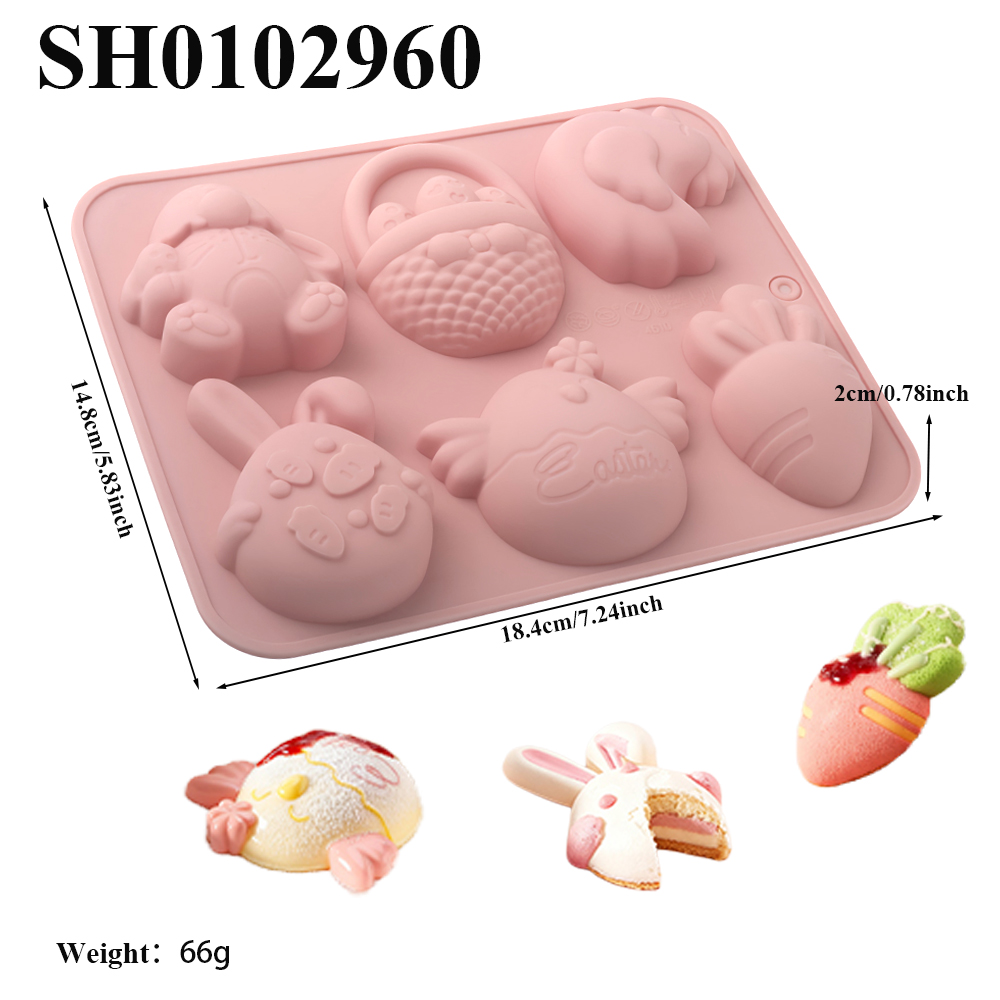 Easter Silicone Cake Mold 6-Ce - огляд і ціна Baking Kitchen Design