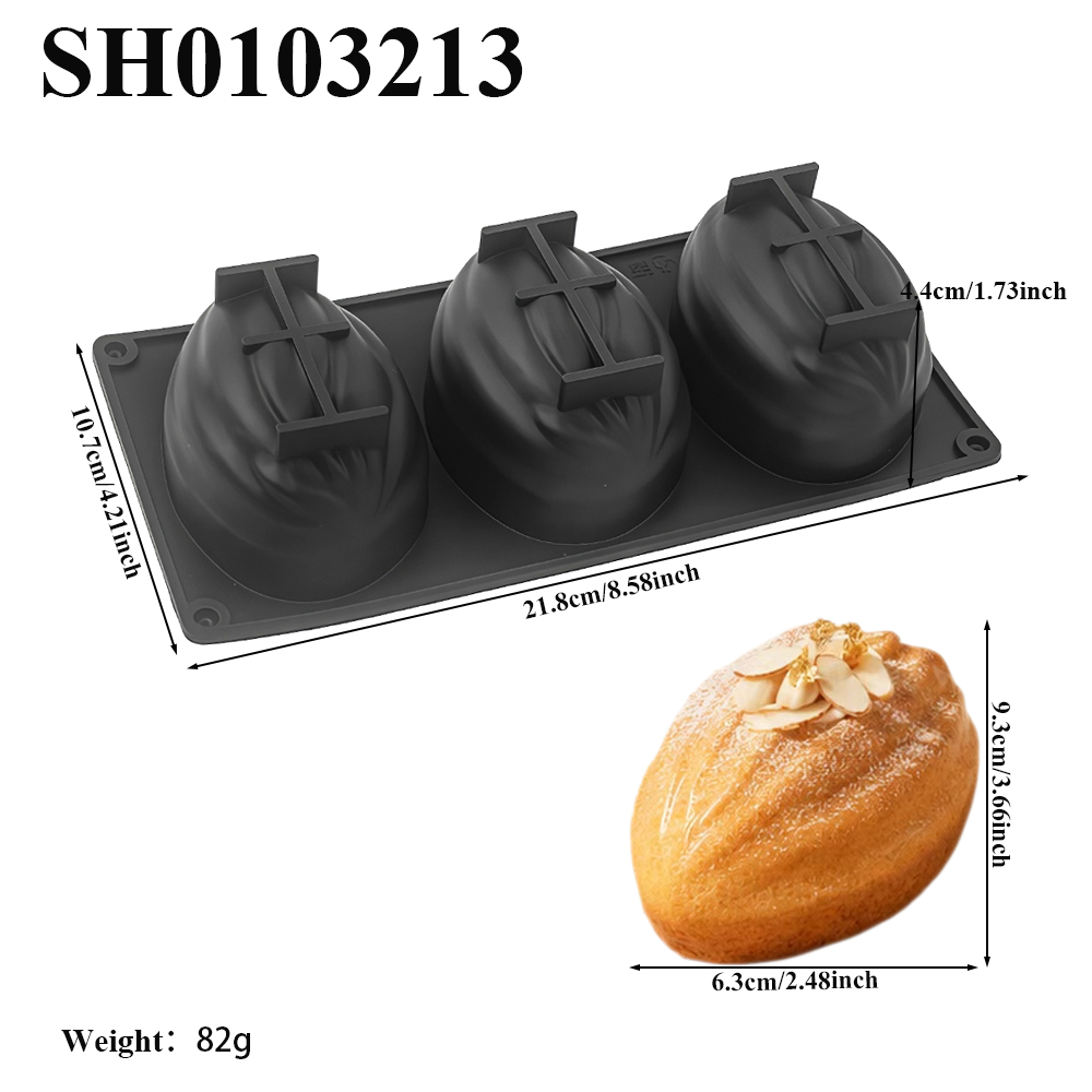 3 or 8-Cell Almond Nut Design  - огляд і ціна Baking Kitchen Design