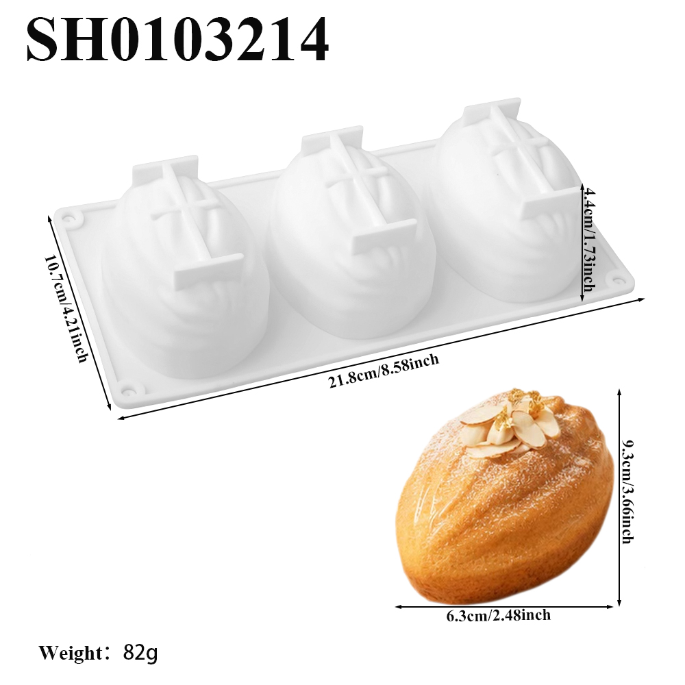 3 or 8-Cell Almond Nut Design  - огляд і ціна Baking Kitchen Design
